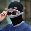 /product-detail/beanie-hat-scarf-set-knit-hats-warm-thicken-winter-hat-for-men-and-woman-unisex-cotton-beanie-knitted-caps-62399268749.html