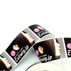 professional custom paper product self adhesive printing bottle labels waterproof sticker for cosmetic jars