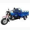 /product-detail/high-quality-bajaj-tricycle-covered-motorized-tricycles-for-adults-with-motor-62228117093.html