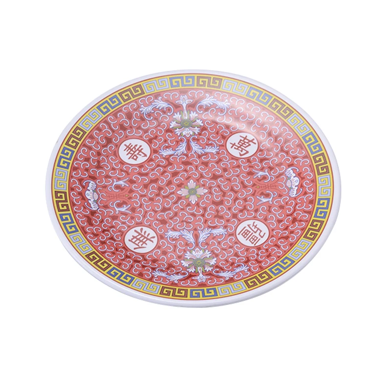 Melamine Chinese traditional 9 inch Melamine round serving plate for restaurant hotel, Customized
Melamine Chinese traditional 9 inch Melamine round serving plate for restaurant hotel, Customized