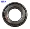 HSN 33211 taper roller bearing in stock 3007211