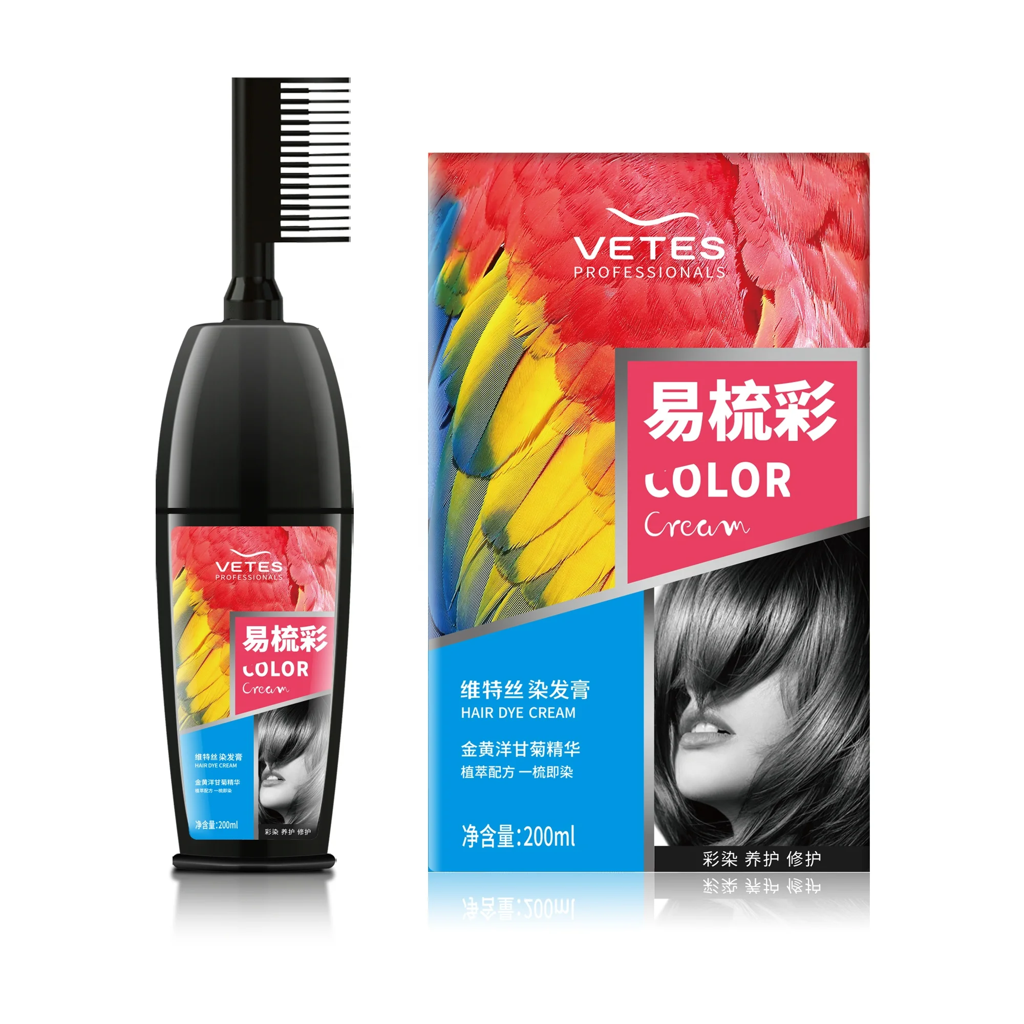 New arrival 16 colors fast hair dye black color shampoo hair color shampoo for women
New arrival 16 colors fast hair dye black color shampoo hair color shampoo for women