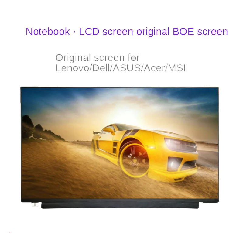 Factory Wholesale NT116WHQN00 BOE 11.6 inch IPS Laptop LCD LED Display Screen, Custom
Factory Wholesale NT116WHQN00 BOE 11.6 inch IPS Laptop LCD LED Display Screen, Custom