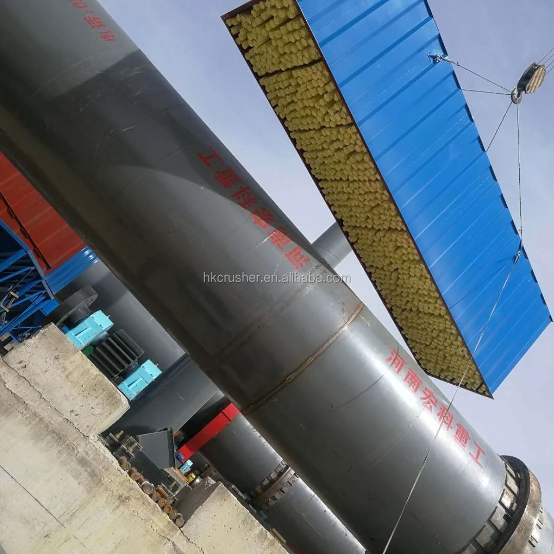 Rotary kiln for activated carbon