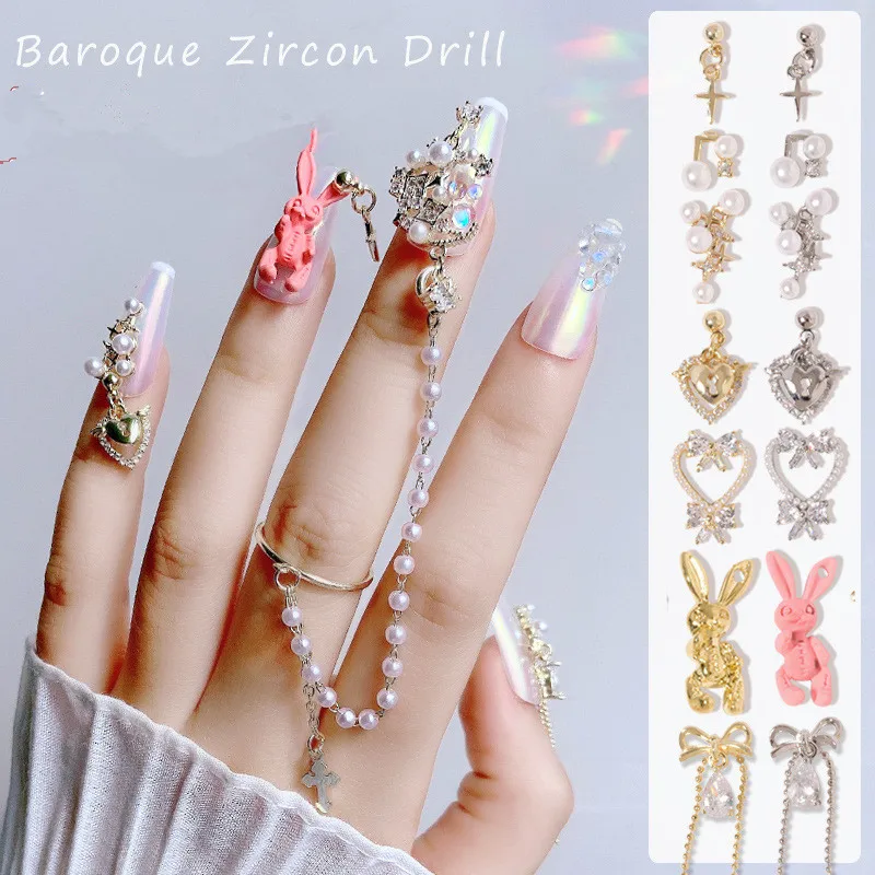 2021 New Nail Art Jewelry Sweet Pink Rabbit Pendant Nail Decoration Heart Butterfly Diamond Pearl Chain, Shimmer
2021 New Nail Art Jewelry Sweet Pink Rabbit Pendant Nail Decoration Heart Butterfly Diamond Pearl Chain, Shimmer