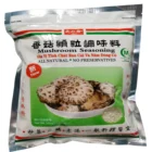 Granulated Mushroom Essence Spices Seasoning