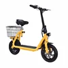 /product-detail/2019-2020-hot-wholesale-foldable-250w-350w-36v-electric-bike-60687893270.html