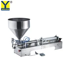 G1WGD Single Head Semi Automatic Paste Filling Machine Sauce Ice Cream Filling Machine