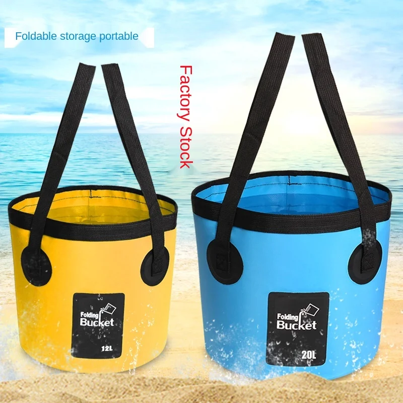 Maideng 12L&20L Portable PVC Tarp Outdoor Camping Waterproof Fishing Folding Bucket, Multi
Maideng 12L&20L Portable PVC Tarp Outdoor Camping Waterproof Fishing Folding Bucket, Multi