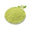 100% natural plant product quercetin powder/Quercetin price