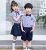 /product-detail/90-170cm-summer-customize-logo-sweat-suits-youth-kids-kindergarten-design-primary-school-uniforms-62317680229.html