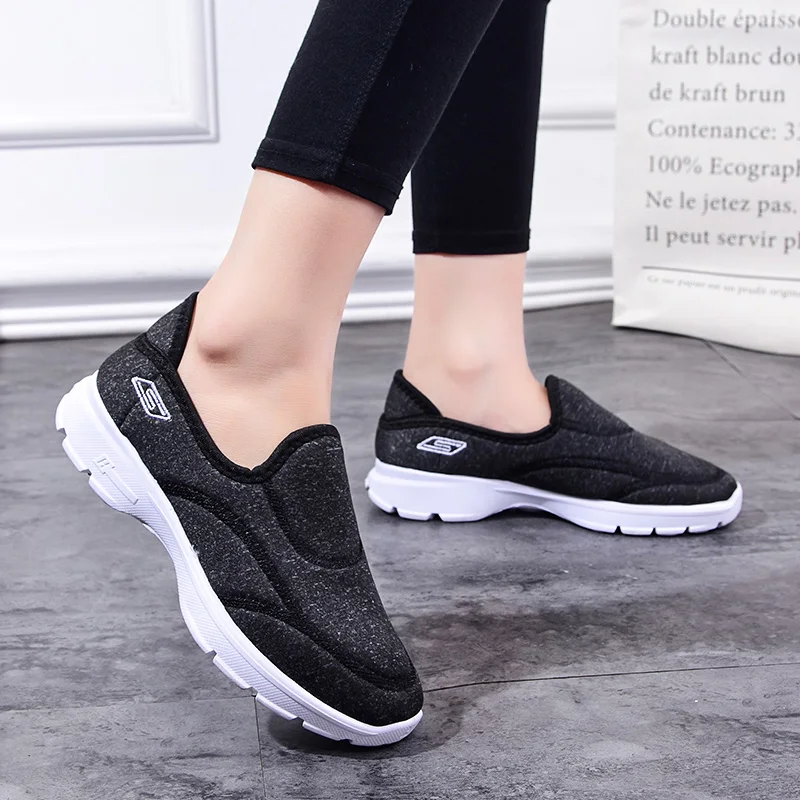 Hot sale flying knit women simple custom running shoes for men sneakers shoes men original casual, Customized color
Hot sale flying knit women simple custom running shoes for men sneakers shoes men original casual, Customized color