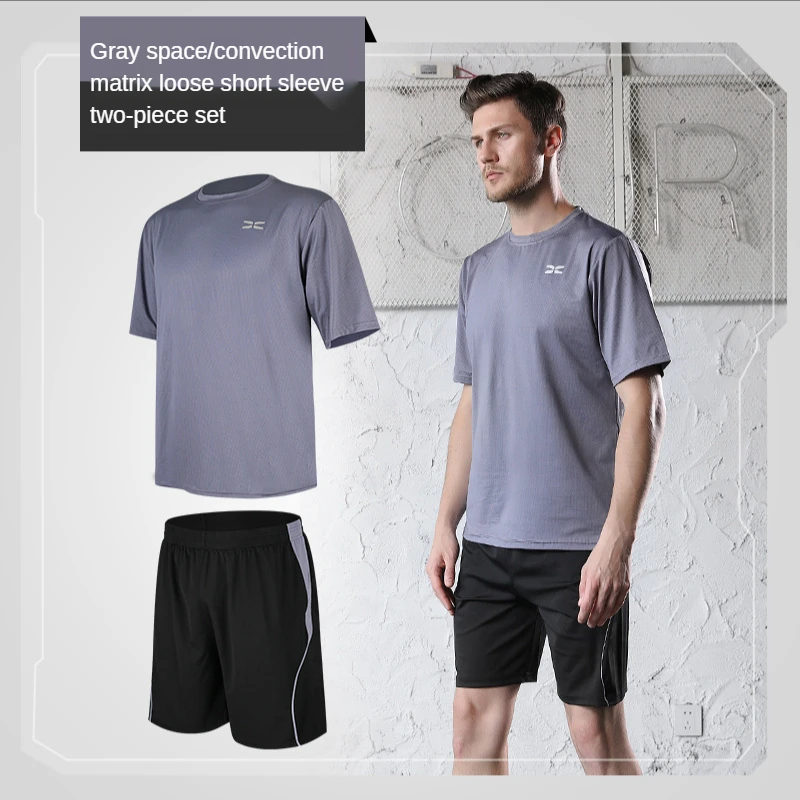 custom processing Sports suit men's running fitness clothes two-piece short-sleeved shorts quick-drying t-shirt sports clothes
custom processing Sports suit men's running fitness clothes two-piece short-sleeved shorts quick-drying t-shirt sports clothes