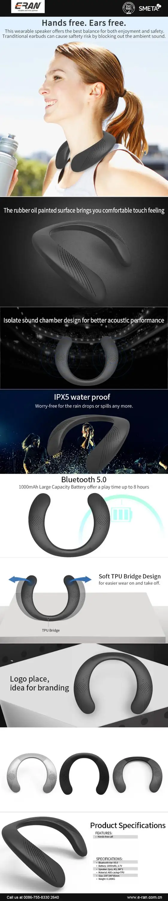 Eran BS07 quran speaker wireless bluetooth speaker - ANKUX.COM