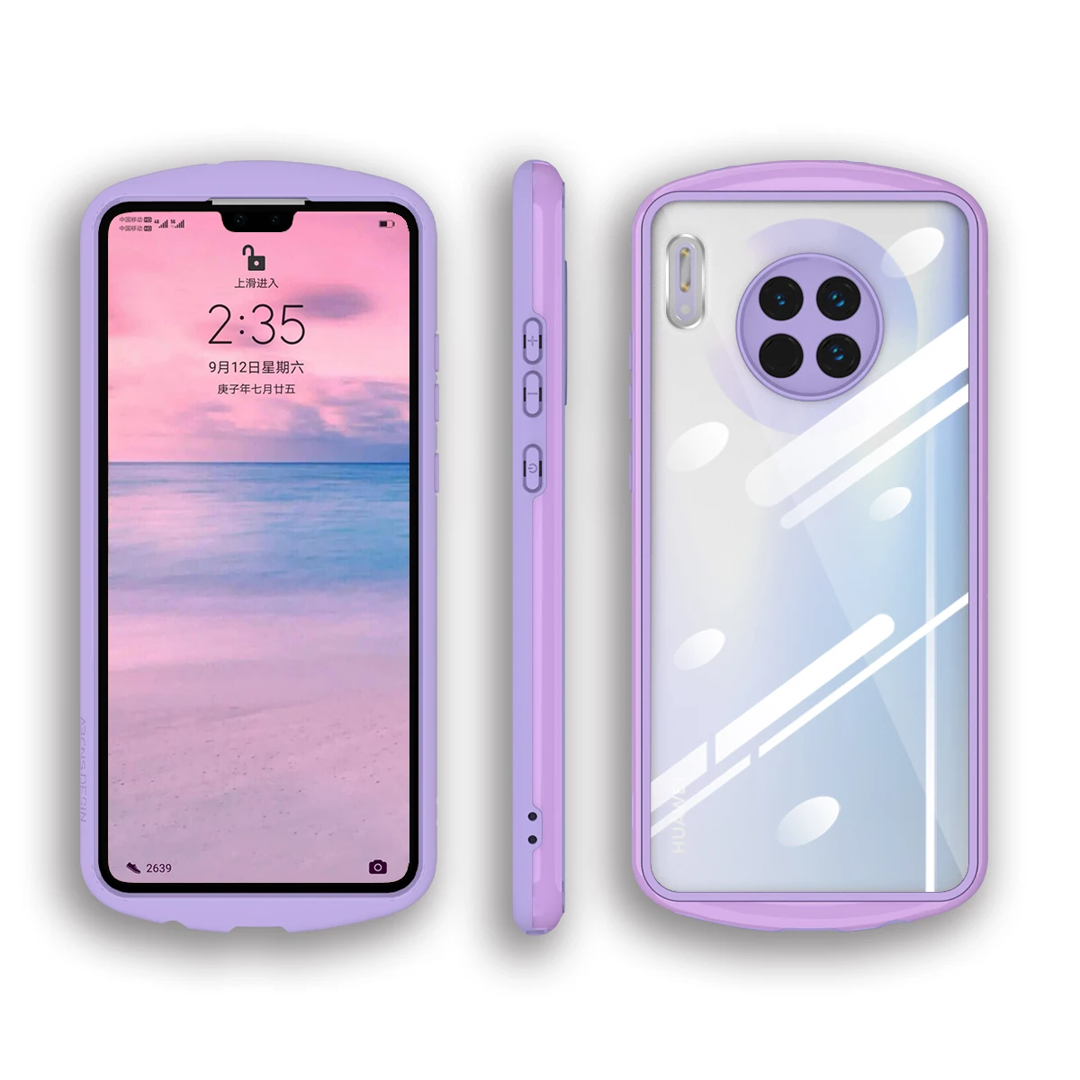 2020 phone accessories for huawei p40 cute rainbow hard acrylic transparent phone case for huawei mate 30, 5 colors
2020 phone accessories for huawei p40 cute rainbow hard acrylic transparent phone case for huawei mate 30, 5 colors