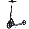 China product new big tire folding children's scooter