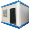 egypt single module prefab container summer house 40