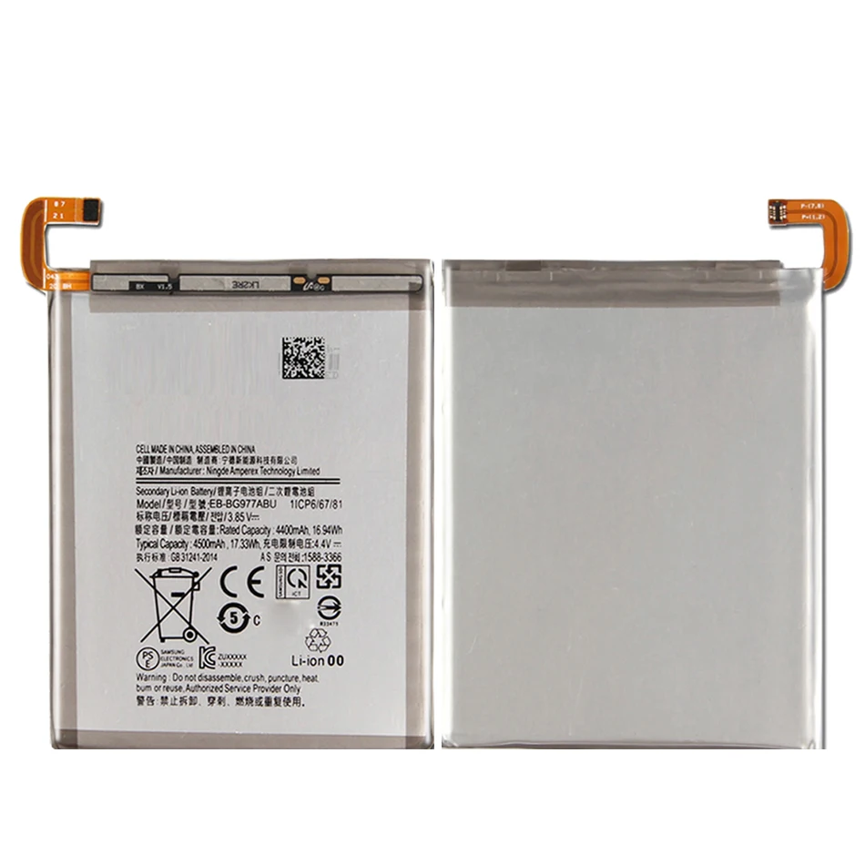 2021 brand new Battery for EB-BG977ABU 4500mah for samsung galaxy s10 5g version s10 x s10x version high quality phone battery
2021 brand new Battery for EB-BG977ABU 4500mah for samsung galaxy s10 5g version s10 x s10x version high quality phone battery