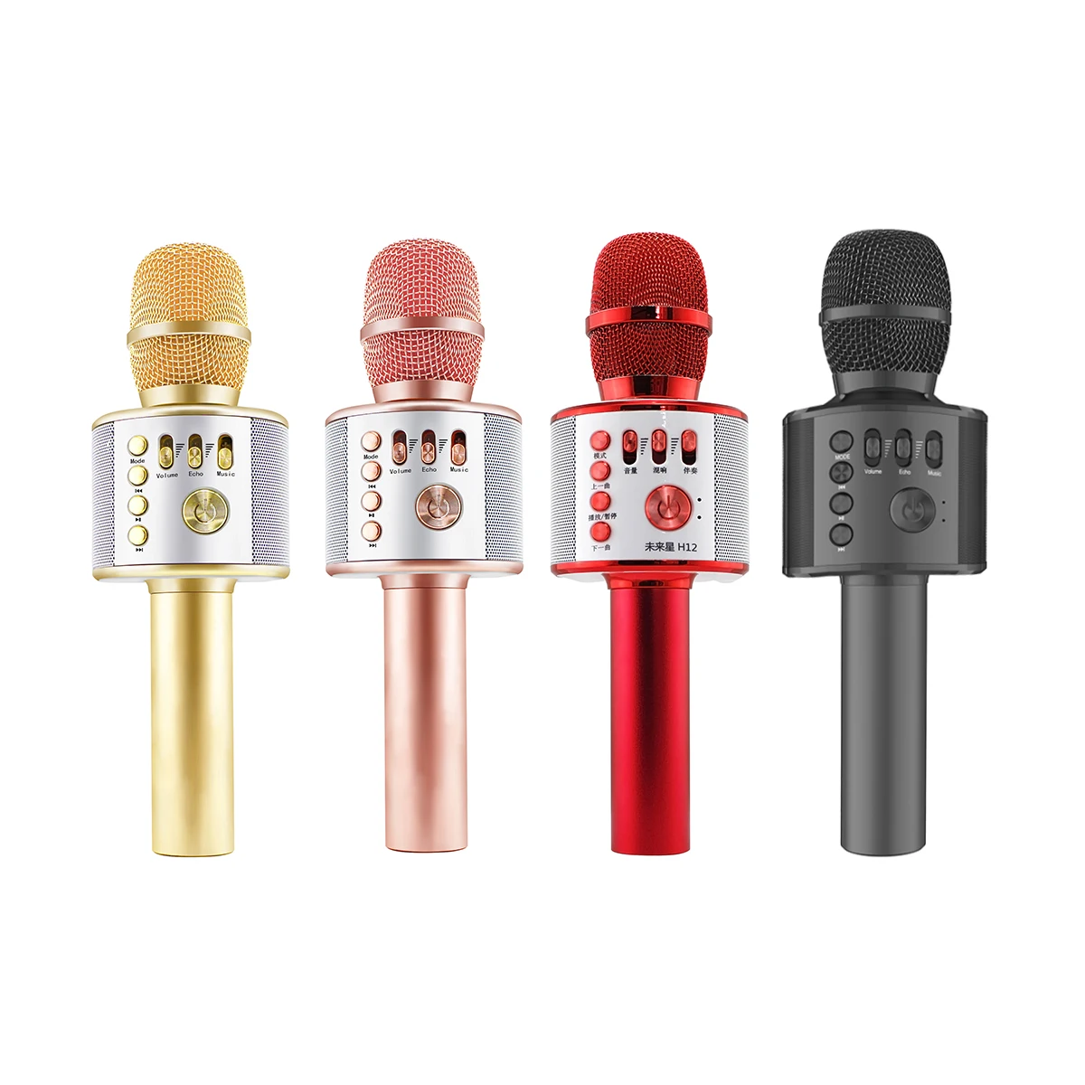 OCF H12 Hot sell portable wireless Blue tooth microphone home karaoke player blue tooth mobile phone speaker smart mic device
OCF H12 Hot sell portable wireless Blue tooth microphone home karaoke player blue tooth mobile phone speaker smart mic device