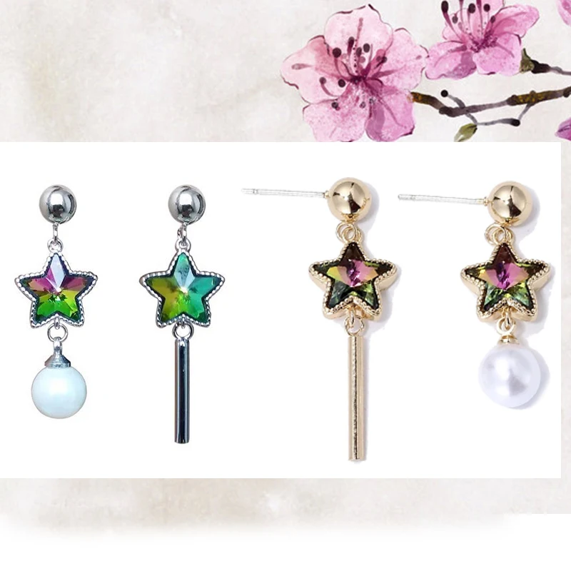 2021 new color five-pointed star asymmetrical earrings fashion style 925 silver needle earrings sweet earrings
2021 new color five-pointed star asymmetrical earrings fashion style 925 silver needle earrings sweet earrings