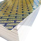 4*8 18mm film faced formwork plywood for construction concrete