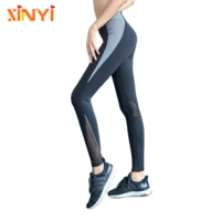 Newest Design Recycled Fabric Sport wear Custom Made Fitness Yoga Pants Sexy Fitness Yoga Leggings
Newest Design Recycled Fabric Sport wear Custom Made Fitness Yoga Pants Sexy Fitness Yoga Leggings