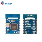 RSBRS02AA bluetooth accelerometer bluetooth UART module BLE 4.2 module cheap
