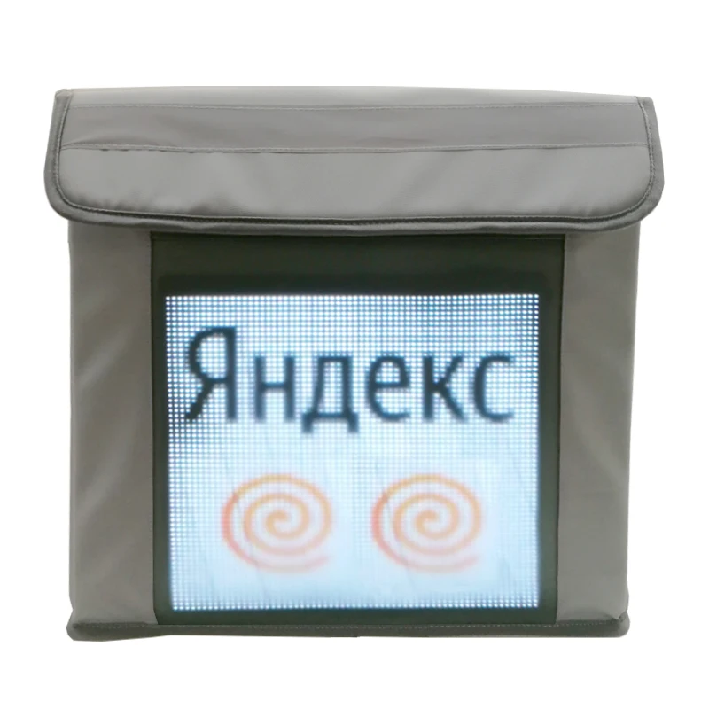 Custom design high quality delivery cooler bags for motorcycle food delivery bag with led screen, Customized colors
Custom design high quality delivery cooler bags for motorcycle food delivery bag with led screen, Customized colors