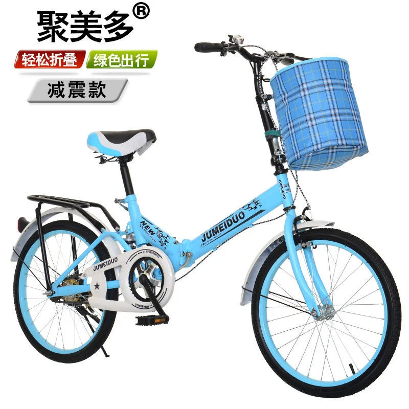 Folding shock absorption lightweight folding car city environmental protection and energy saving travel children adults bicycle, Red
Folding shock absorption lightweight folding car city environmental protection and energy saving travel children adults bicycle, Red