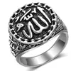 /product-detail/cross-border-arab-muslim-muslim-ring-men-and-women-fashion-retro-allah-ring-62279690977.html