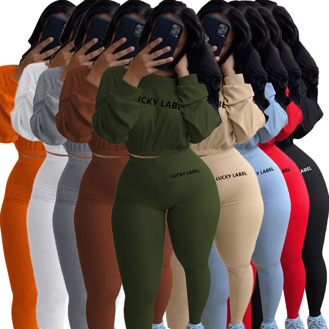 2021 Fall Clothing Embroidered Letter Clothing Solid Outfits Ladies Long Sleeve Two Piece Pants Set For Women, White,red,gray,black,orange,light blue,khaki,army green,coffee
2021 Fall Clothing Embroidered Letter Clothing Solid Outfits Ladies Long Sleeve Two Piece Pants Set For Women, White,red,gray,black,orange,light blue,khaki,army green,coffee