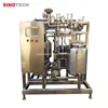 /product-detail/bs1000-best-price-automatically-continuous-beer-pasteurizer-with-cip-system-62404910709.html