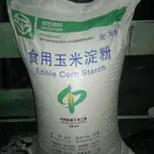 HALAL Certified Edible Native Bulk Corn Starch With Best Price