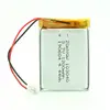 Wholesale Battery Lipo 3.7V 103040 1200mAh Batteries Litio For GPS