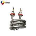 Industrial Heating Element Oil Flange Immersion Heaters