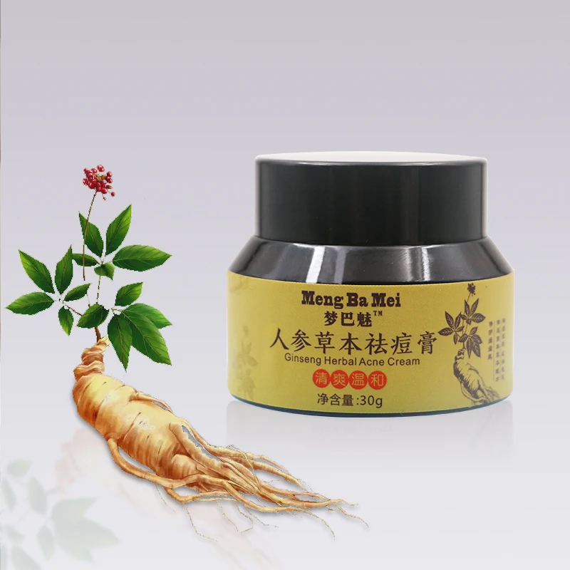 Acne Removal Cream Facial acne cream light print scars removal whitening moisturizing acne treatment cream
Acne Removal Cream Facial acne cream light print scars removal whitening moisturizing acne treatment cream