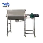 Food grade fine powder milk coffee stainless steel ribbon mixer price