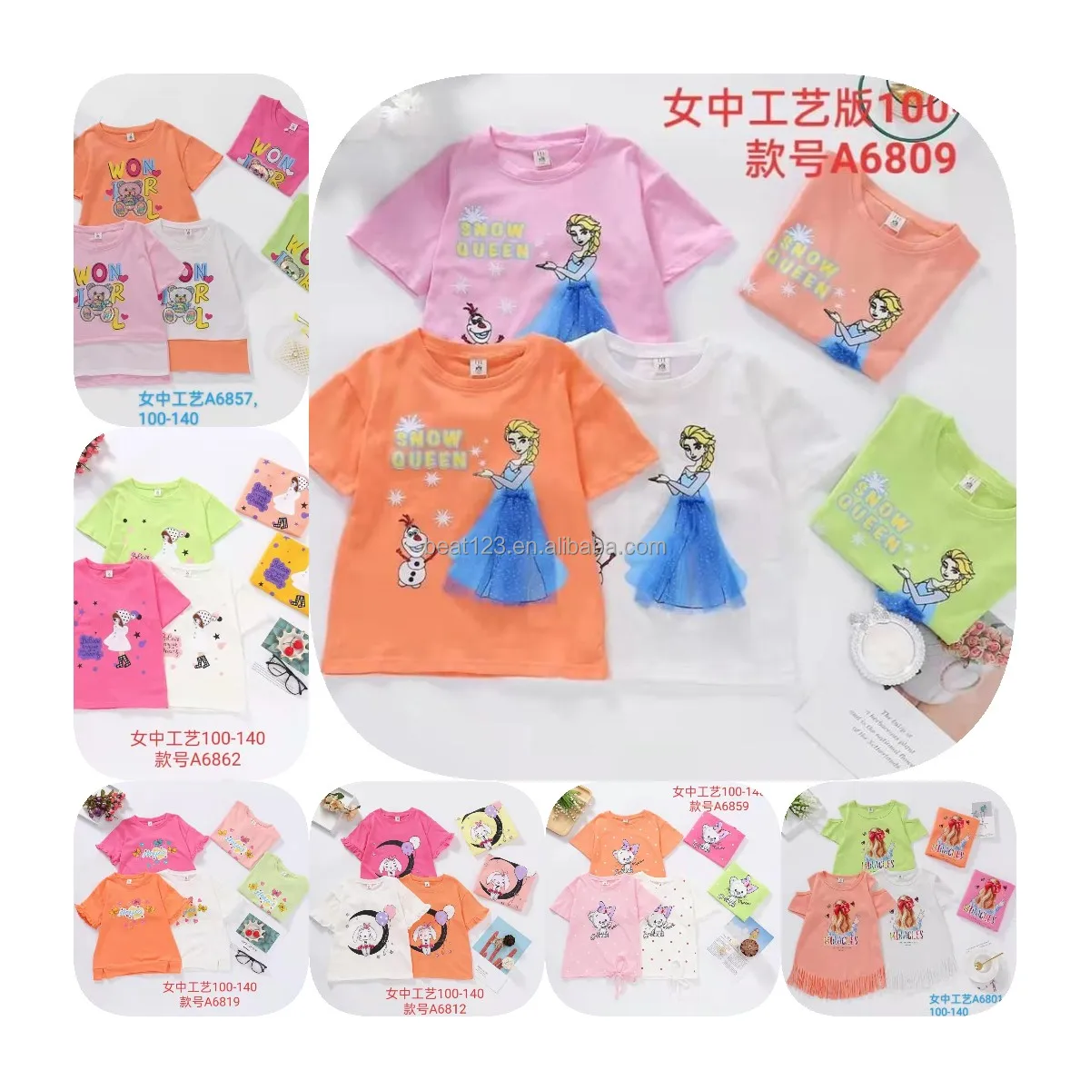 2022 Customize Logo 1-12Years Baby Girls Tshirts Blank T-shirt For Children Kids Boys M2046
2022 Customize Logo 1-12Years Baby Girls Tshirts Blank T-shirt For Children Kids Boys M2046