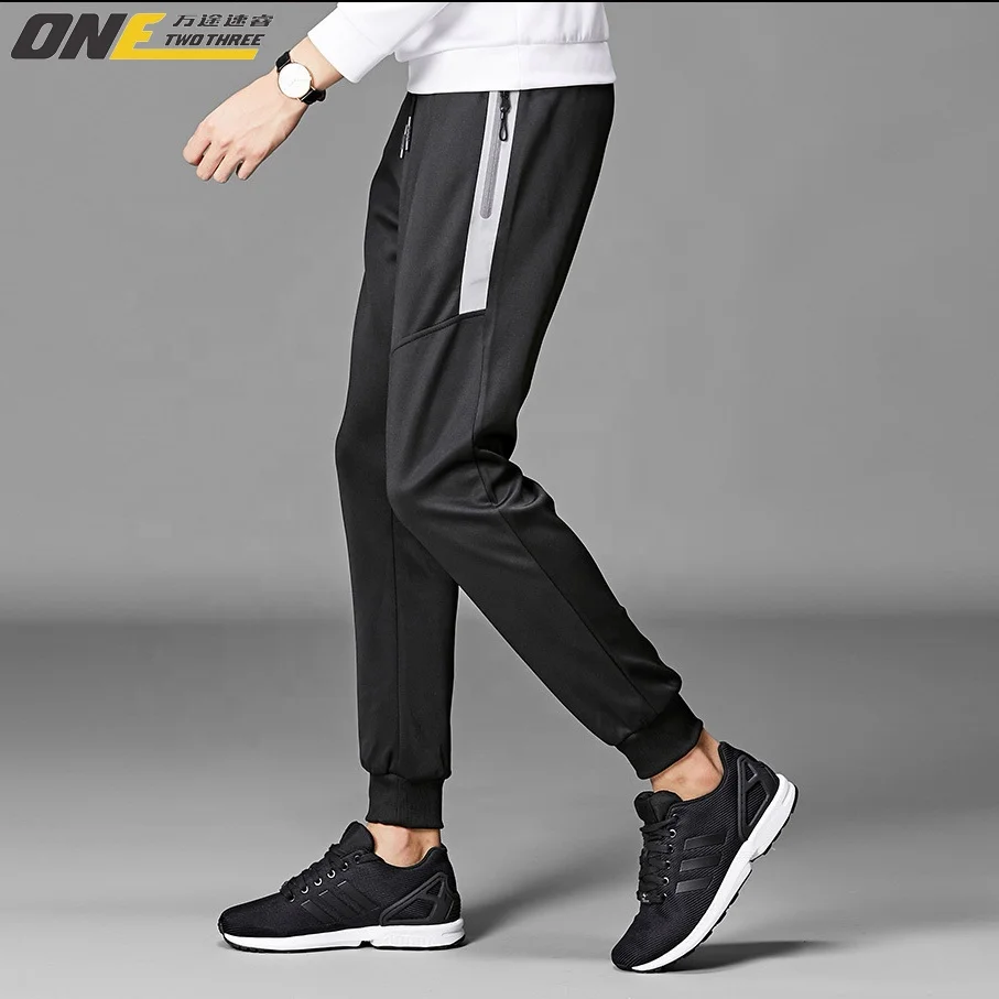 Large autumn sports men's trousers new slim casual pants men's small foot guard pants men closed halon pants small feet, Customized color
Large autumn sports men's trousers new slim casual pants men's small foot guard pants men closed halon pants small feet, Customized color