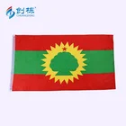 Chuangdong promotion national festival flags printing polyester banner Oromo flag for sale