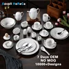 /product-detail/savall-horeca-ceramic-dinner-set-bone-china-dinner-set-white-porcelain-tableware-porcelain-crockery-dinnerware-hotel-restaurant-62158250657.html