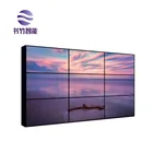 46 inch 3.5 mm China Video Movie Board Large Monitor Screen