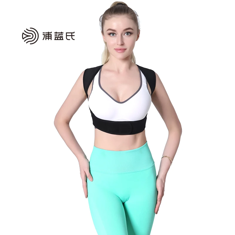 Wholesale Best Quality Shoulder Posture Corrector Humpback back brace to correct posture, Black
Wholesale Best Quality Shoulder Posture Corrector Humpback back brace to correct posture, Black