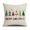 /product-detail/christmas-best-pillow-case-wholesale-custom-waterproof-bed-bug-cotton-terry-pillow-cover-hypoallergenic-bamboo-pillowcase-62362248044.html