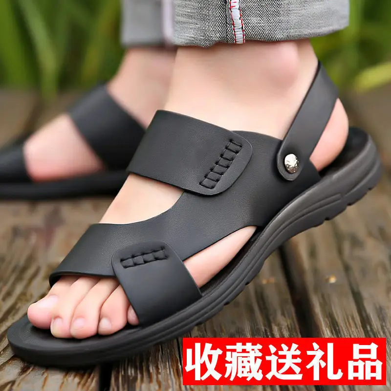 2022 New design summer leather sandals, men's leather sandals, beach shoes wholesale slippers sandoals, Customized color
2022 New design summer leather sandals, men's leather sandals, beach shoes wholesale slippers sandoals, Customized color