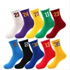 Colorful youth sports socks knitting crew jordan 23 basketball socks