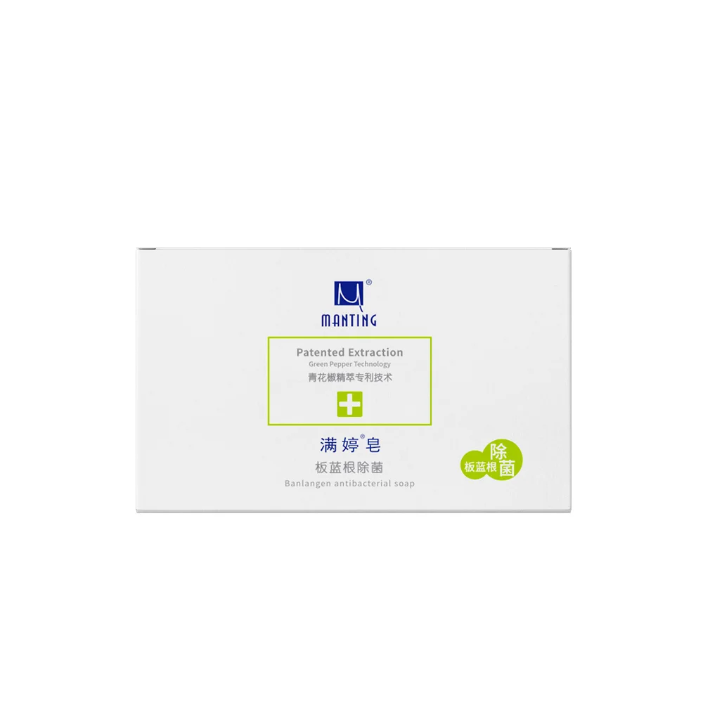 Wholesale Hand Made Soap Natural Organic Face Skin Care Private Label Whitening Handmade Soap, White
Wholesale Hand Made Soap Natural Organic Face Skin Care Private Label Whitening Handmade Soap, White
