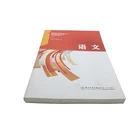 Printing Factory Oem Personalized Hardcover Custom Design Printing
