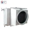 /product-detail/qingli-stainless-steel-boiler-economizer-equipment-for-heat-recovery-62017684861.html