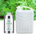 100% natural herbal extract Artemisia argyi liquid extract mugwort Wormwood Hydrosol